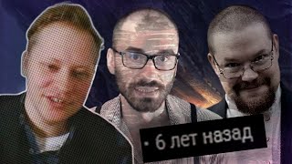 Ежи и Скабр  меняют свое отношение к СССР (Скабр вспоминает Нестора)