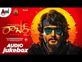 Roberrt Telugu Jukebox Darshan Asha Bhat Arjun Janya Tharun Kishore Sudhir Umapathy Films