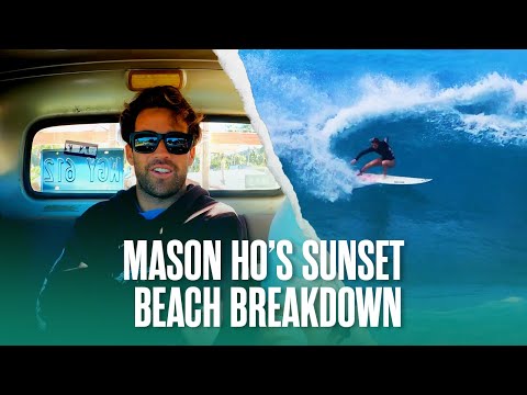 Mason Ho’s Sunset Beach Breakdown | The Pick-Up 21/22