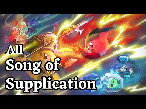 Kirby - All Song of Supplication Themes