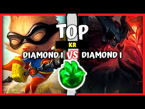 Korean Diamond Teemo Top vs Aatrox Main - KR Rank Pre S11