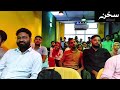 کچھ تو اس دشت_گم_آثار کی ویرانی سے