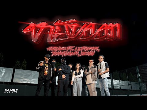 ຫຍັບອອກ ( หยับออก ) - HORLOCK X LILFISHY X TONGFLOW X SENJU (Official MV) Prod by : rillbeats