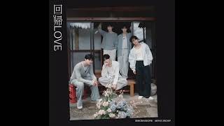 Download lagu ZEROBASEONE: Existence mp3