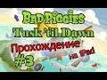 Прохождение Bad Piggies: Tusk 'til Dawn - Баттхёрт|Butthurt 