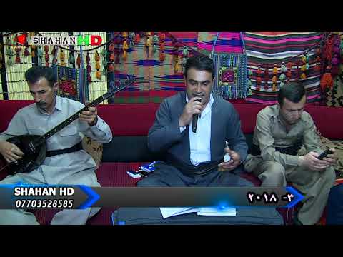 Hamzai Falah Zada 2018 Danishtni Nwe Track 2