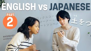 10 EVERYDAY JAPANESE WORDS you