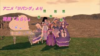 マビノギ 昇段 تنزيل الموسيقى Mp3 مجانا