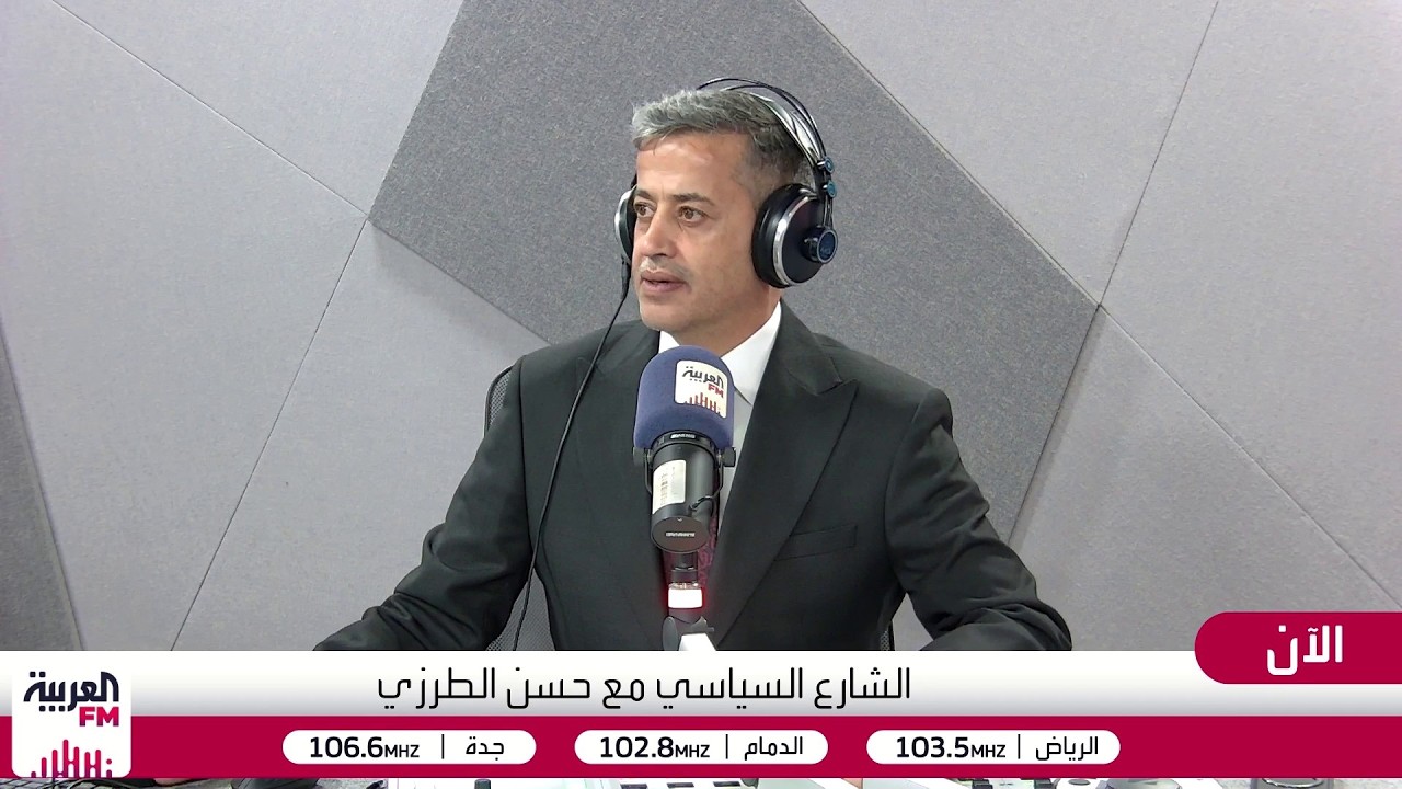 الشارع السياسي | الحوثي يهاجم سوقا في اليمن وإدارة ترامب تتمسك بالتفاوض مع إي