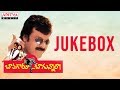 Bavagaru Bagunnara Jukebox Chiranjeevi Rambha Mani Sharma Jayanth C Paranjee