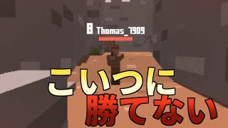 【Krunker】負　け　ま　し　た【ゆっくり実況】