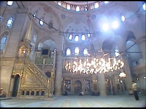 Muharrem Arslantürk - Rahman Suresi (1-78)