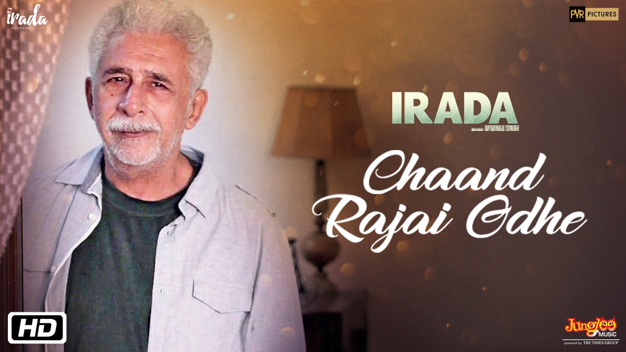 Chaand Rajai Odhe Lyrics | Irada | Papon | Neeraj Shridhar