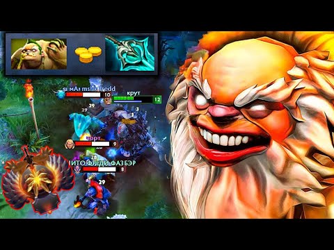 Pudge New Meta Disperser Beyond Godlike in Immortal Rank