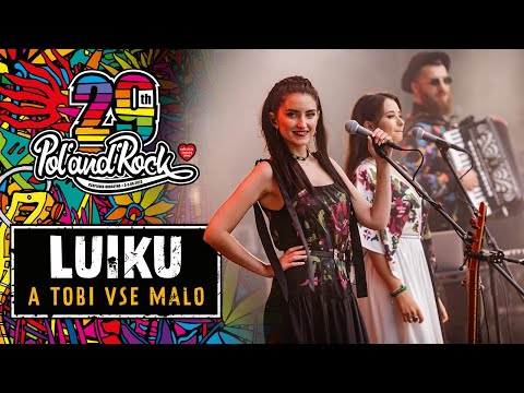 Luiku - A Tobi Vse Malo #polandrock2023