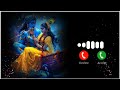 Loti  Version | Jai Radha Madhav | जय राधा माधव |  Radha Krishna Bhajan| Vrinda Shri
