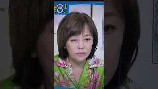 皇室典範改正！仕掛けられた時限爆弾【日本保守党・有本香代表代行】 #あさ8 #百田尚樹
