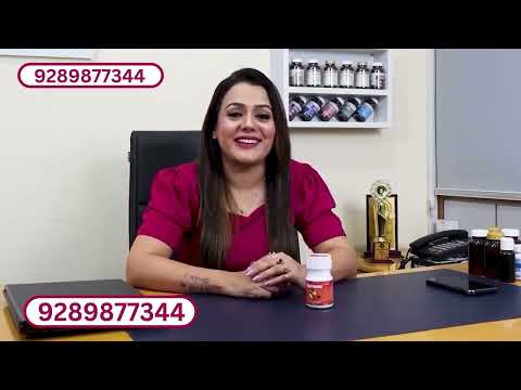 Liv Muztang Capsule Benefits in Hindi | Jaaniye Expert se Liv Muztang ke Fayde
