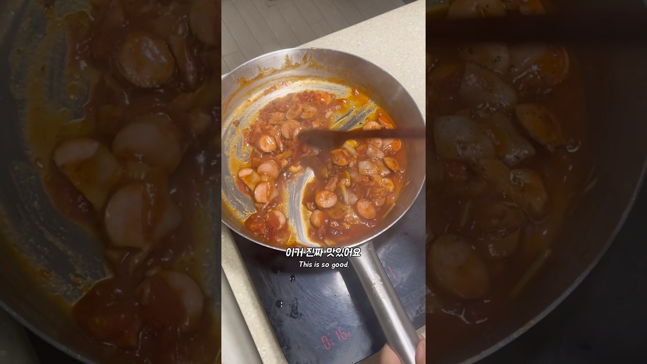 냉털 나폴리탄 파스타