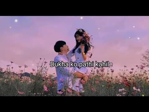 Maya ko doli Chadhai.  ( Lyrics full Vedio)-Yesh Kumar - pabita pariyar