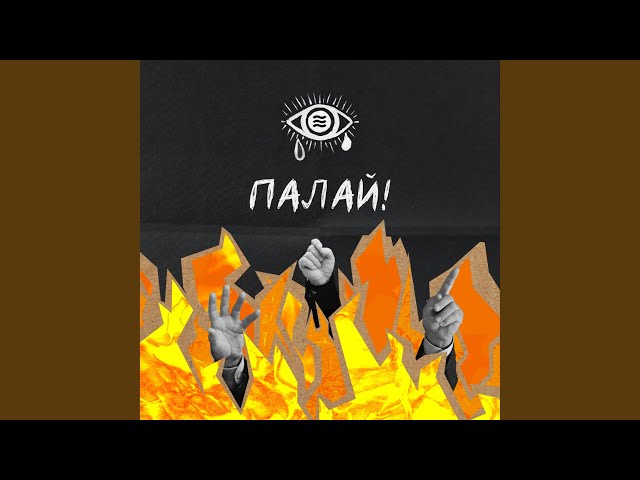 youtube-background