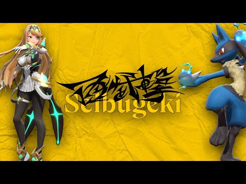 Japan's INSANE Supermajor Tournament! [Seibugeki 18]