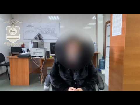 Мошенники оформили кредит на жительницу Якутии и похитили около миллиона рублей Мошенники оформили кредит на жительницу Якутии и похитили около миллиона рублей