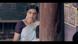 Rekka - Kannamma Ringtone | Vijay Sethupathi | D. Imman