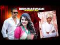 Renukaswamy Murder Case How Actor Darshan Pavitra Gowda Ended Up Behind Bars IndianCrime360