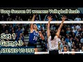 ATENEO VS UST G3 S1 Uaap season 81 Womens Volleyball finals