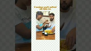 Download lagu #remix #dj #tamilsong #party #love #djnonstopsinhala mp3