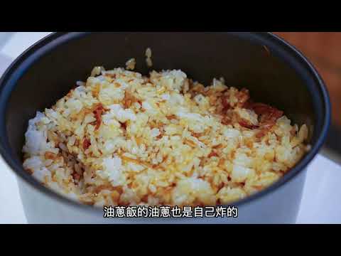 台北造起來 快閃型店 老阿伯胖魷焿