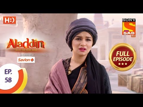 Aladdin - Ep 58 - Full Episode - 5th November, 2018