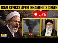 Iran Israel War Live Iran Strikes Israel LIVE US Iran War Live Israel Iran War Live Khamenei Dead