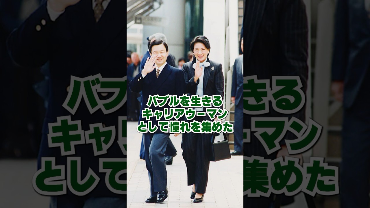 天皇陛下アンチに言いたいことがあるんですが皆さんはどう思いますか？