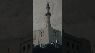 Download lagu Ya habiballah Ya Rasulallah Nasheed  #nasheed #islam #Islamic # trending mp3