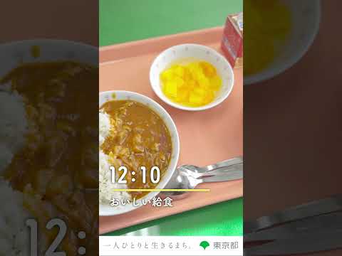 【職員の1日紹介】部分休業制度を活用し仕事とプライベートを両立
