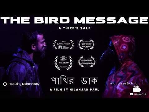 THE BIRD MESSAGE | Award Winning Short Film | Bengali Short Film | Nilanjan Paul
