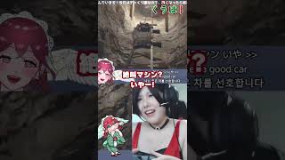 レオンとルイスと楽しい絶叫マシン【バイオRE4】