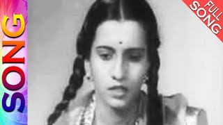 Lagna Pahave Karun