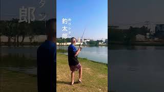 タイで怪魚釣りにハマりすぎた男 #釣り #タイ #怪魚