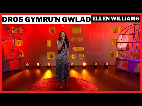 Ellen Williams - Gweddi Dros Gymru