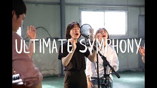 WELOVE - Ultimate Symphony
