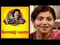 Beerangi Saamy Tamil Comedy Drama S Vee Shekher SVS Fun TV