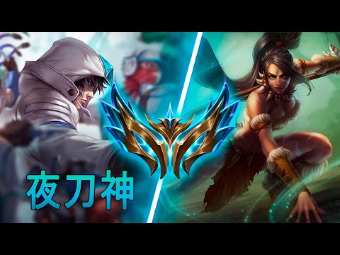 [夜刀神] Yedaoshen Talon jungle vs Nidalee | CN Challenger