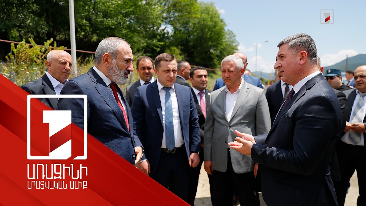 Վարչապետը ծանոթացել է Երևան-Եղվարդ-Արագյուղ-Հարթավան ճանապարհի մի հատվածի վերանորոգման աշխատանքներին