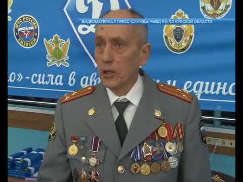 В Курске завершился турнир по дзюдо &laquo;Юный Динамовец&raquo;