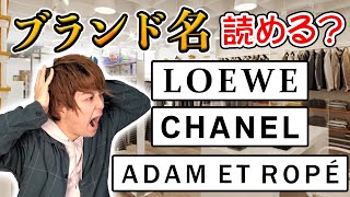 Attach YouTube