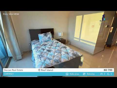 صورة مصغرة لفيديو العقار