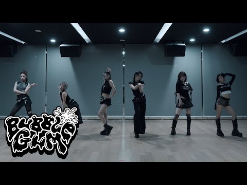 'BUBBLE GUM' Dance Practice | Kep1er 케플러